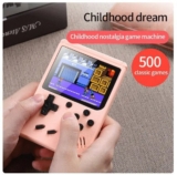 קונסולת משחקים עם מלאי מוגבל